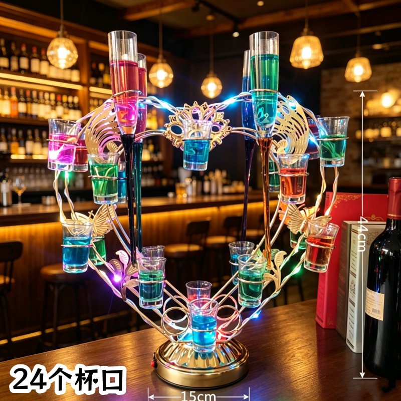 鸡尾酒杯架创意酒吧吧台洋酒杯架红酒架爱心酒架子发光子弹杯架