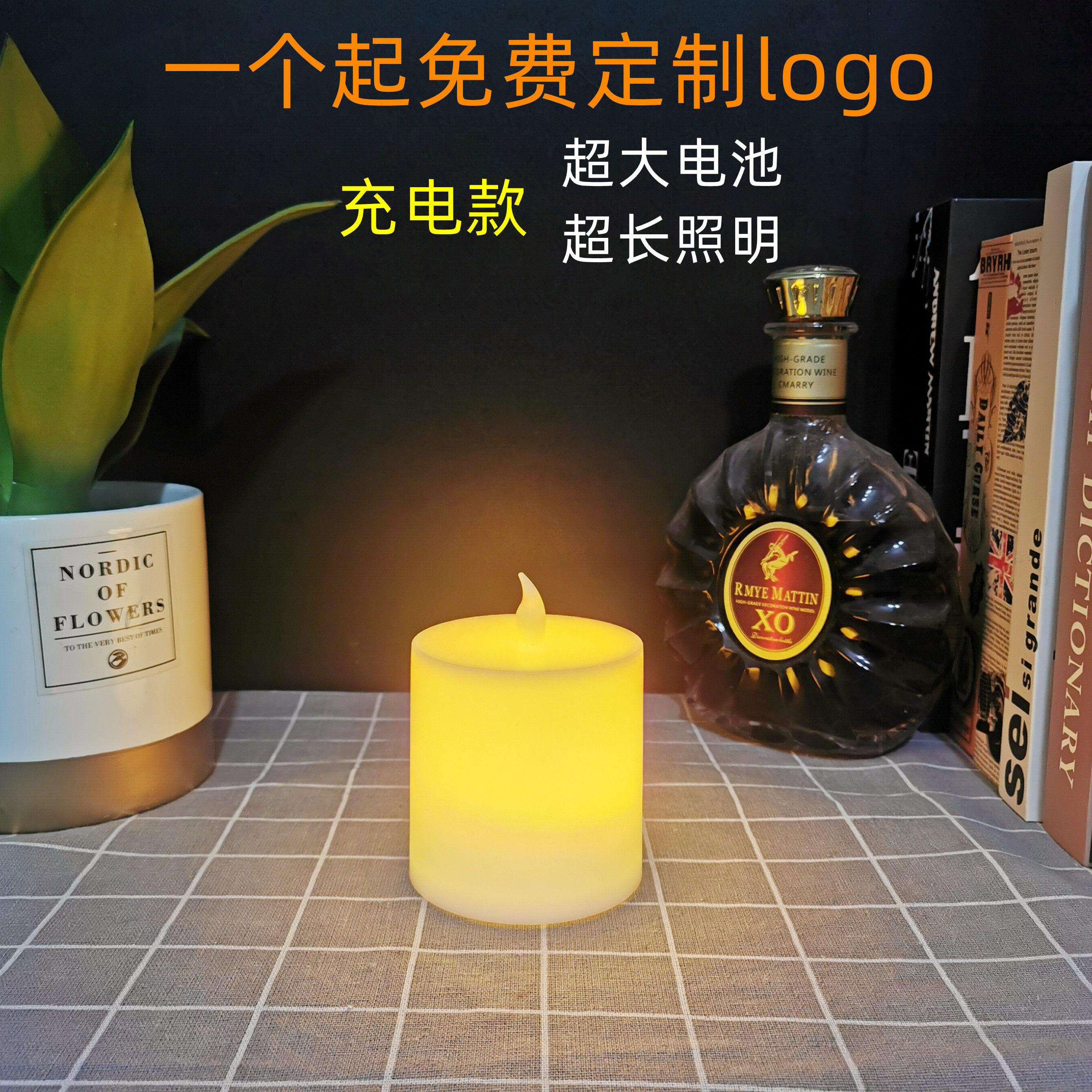 酒吧led七彩迷你烛台灯