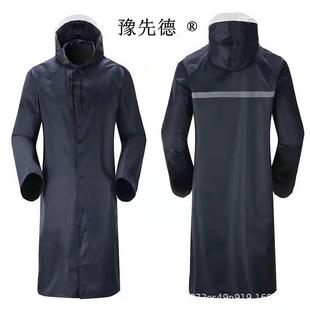 雨衣长款外套男女加厚牛津布学生户外旅行徒步防爆雨连体套装长衣