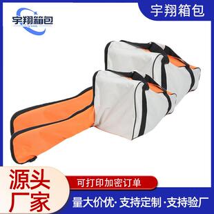 厂家园林工具收纳包单肩便携式大容量牛津布油锯维修工具袋
