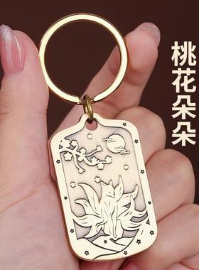 旺姻-缘百合提升桃花运招桃花男生女生脱单御守护身符月老催合和