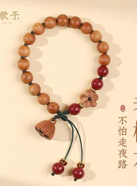 野生老桃木手链女高含量紫金砂朱砂编织手链本命年护身符桃花手正