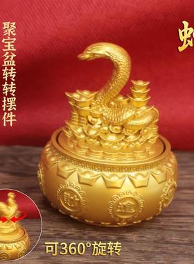 十二生肖金龙聚宝盆转转摆件客厅办公室桌面装饰品店铺开业礼品