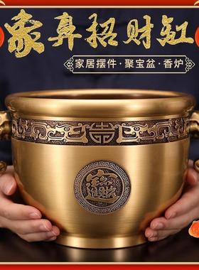 纯铜聚宝盆摆件象鼻缸黄铜缸客厅办公室桌面招财进宝乔迁开业真品