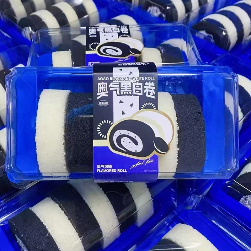 奥气黑白瑞士卷蛋糕盒奥利奥蛋糕西点盒一次性吸塑甜品烘焙包装盒,厨房/烹饪用具,点心包装盒/包装袋,淘宝优惠券,粉丝福利购,淘宝优惠卷