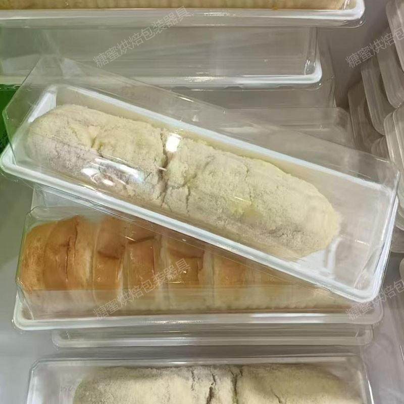 长条草莓魔法棒夹心面包包装盒面包卷一次性甜品蛋糕卷烘焙打包盒,厨房/烹饪用具,点心包装盒/包装袋,淘宝优惠券,粉丝福利购,淘宝优惠卷