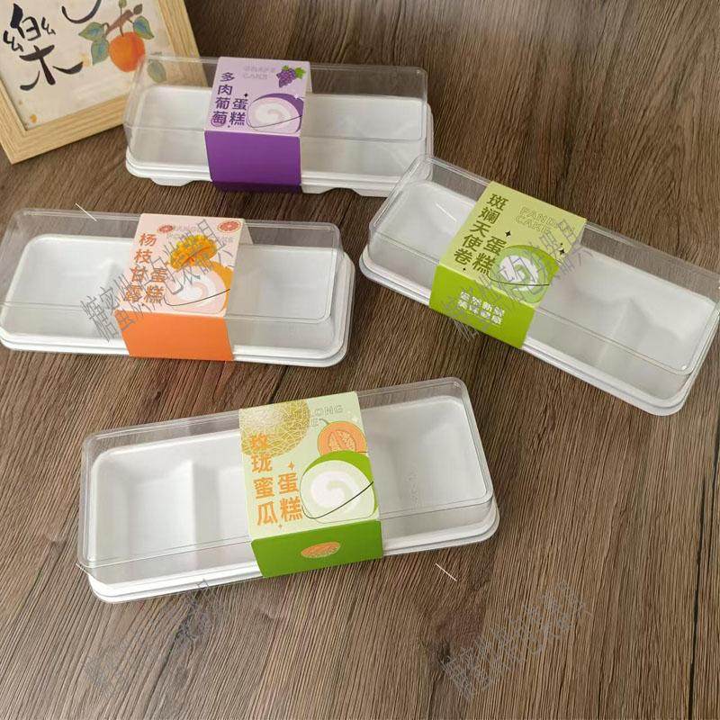 爆款多肉葡萄切块蛋糕包装盒玲珑蜜瓜烘焙包装杨枝甘露慕斯包装盒,厨房/烹饪用具,点心包装盒/包装袋,淘宝优惠券,粉丝福利购,淘宝优惠卷