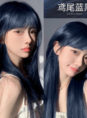 鸢尾蓝黑色染发剂膏泡泡雾霾蓝植物黑蓝色黑紫色染头发膏正品女纯