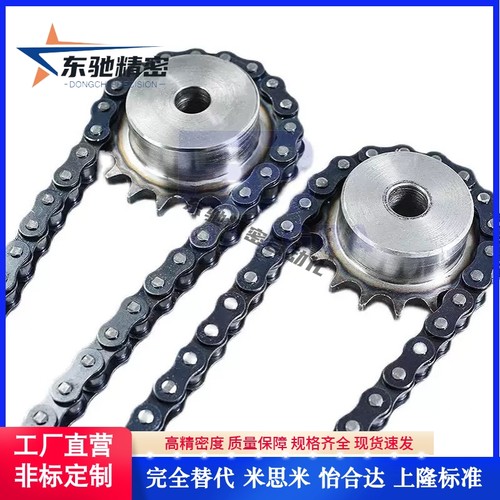 VMK01 02 03 21 22-60链条VMG01/02/03/21-50-4 6 10 20 30 40-A