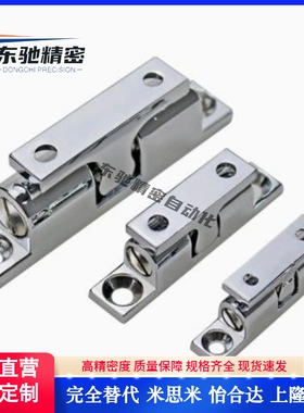 21碰珠球形扣HFW01/02/11/12-L32/L40/L43/L49/L50/L60/L70/L59