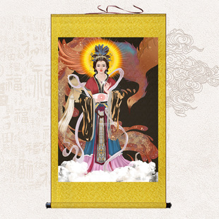 高清泰山奶奶神像供奉挂画泰山圣母泰山老母丝绸卷轴碧霞元君画像