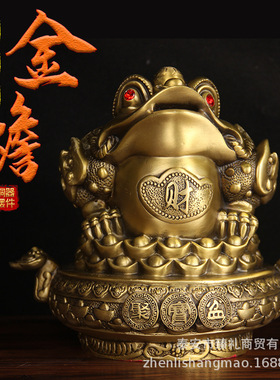 厂家批发 铜金蟾工艺品 创意家居摆件 铜聚宝盆金蟾