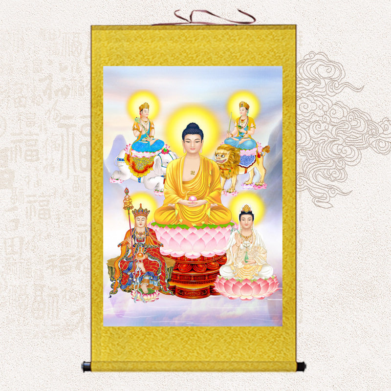高清五圣图释迦牟尼佛地藏王观音普贤文殊菩萨佛像挂画丝绸卷轴画