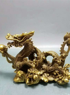 古韵斋 黄铜龙摆件店铺办公桌客厅家居工艺装饰品礼品一件代发