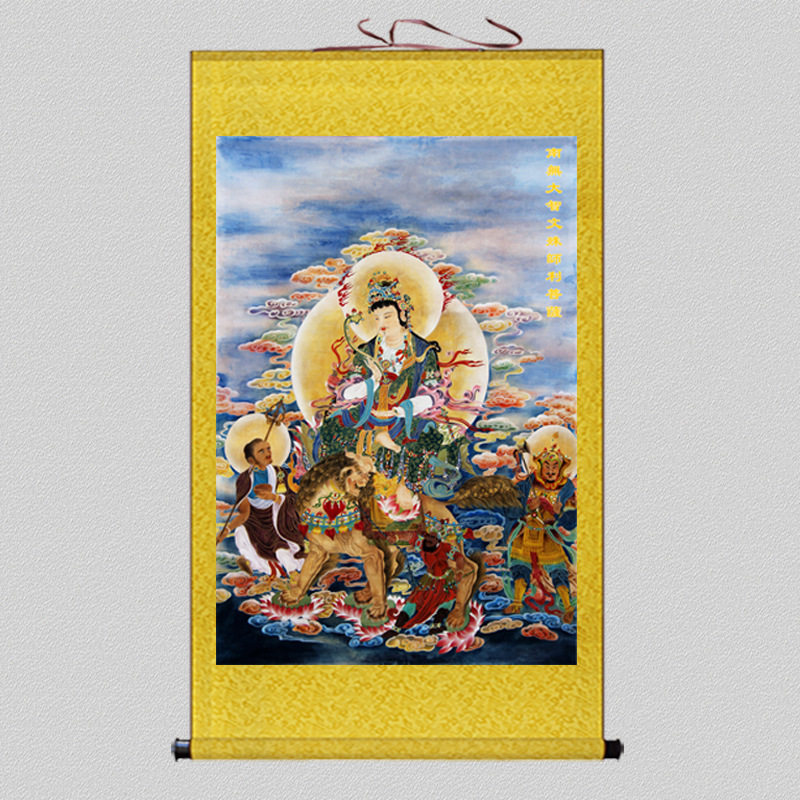 新款文殊菩萨画像挂画南无大智文殊师利菩萨佛像画家居供奉卷轴画