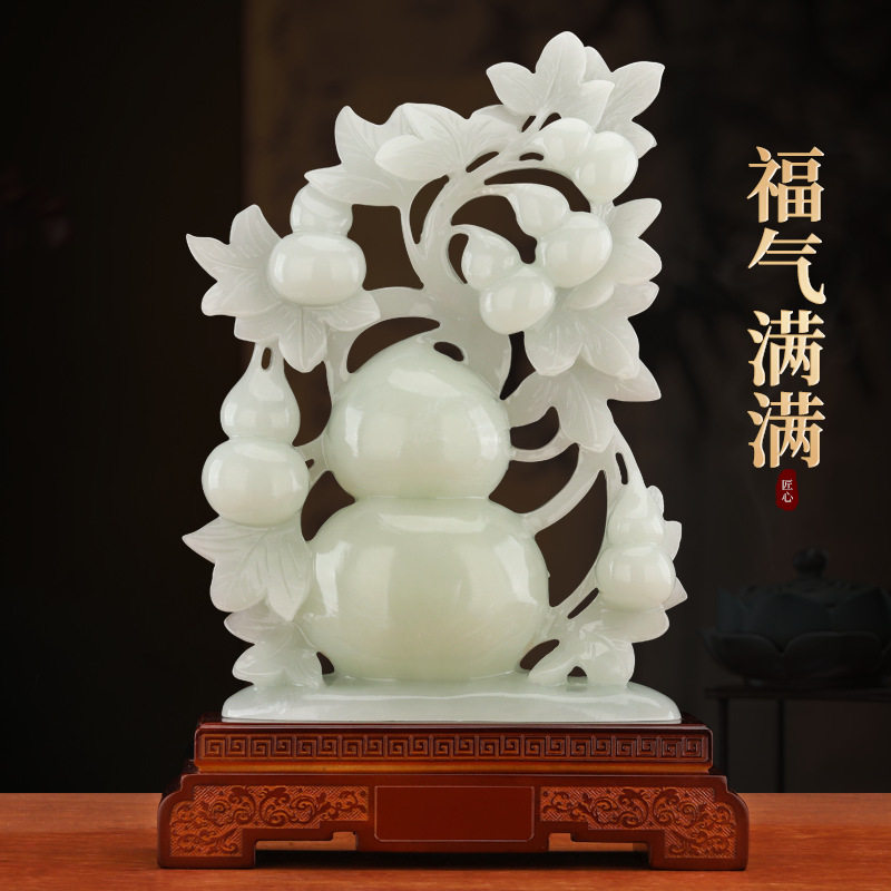 五福临门葫芦摆件防玉石招财客厅入户玄关办公室装饰搬家乔迁礼物