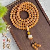风化菩提手串原生态老料蜜黄色桶珠男女盘玩文玩手链佛珠念珠批发