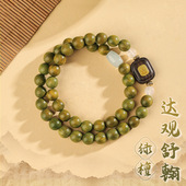 天然绿檀佛珠手串老年沉香木双圈手持手链男女盘玩文玩饰品批发