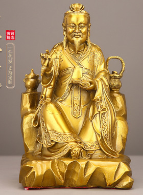 厂家铜器批发铜药王铜像摆件悬壶济世药圣孙思邈铜像家居店铺供奉