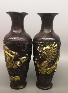 古韵斋 仿古黄铜鎏金龙凤花瓶一对家居客厅摆件古玩铜器紫铜色