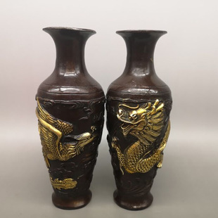 古韵斋 仿古黄铜鎏金龙凤花瓶一对家居客厅摆件古玩铜器紫铜色