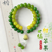 新款 文玩手链佛珠批发 小柑橘菩提手串苹果珠小清新双圈手持男女款