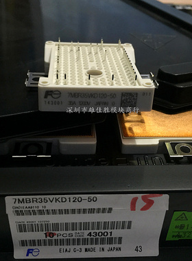 FP50R06W2E3 7MBR35VKD120-50 GD35PJT120L3S FP35R12W2T4 FP25R