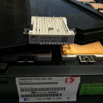 FP50R06W2E3 7MBR35VKD120-50 GD35PJT120L3S FP35R12W2T4 FP25R