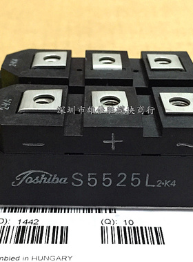 S5525L S5920Q S506TX S5502N S5933Q