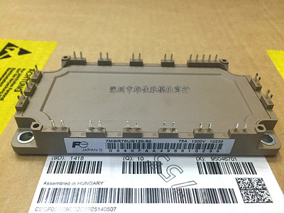 模块7MBR25UA120-50 7MBR50UA120-50 7MBR35UA120-50 7MBR15UA120