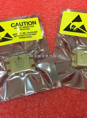 全新MGFC42V6472 MGFC42C6472 C42V6472