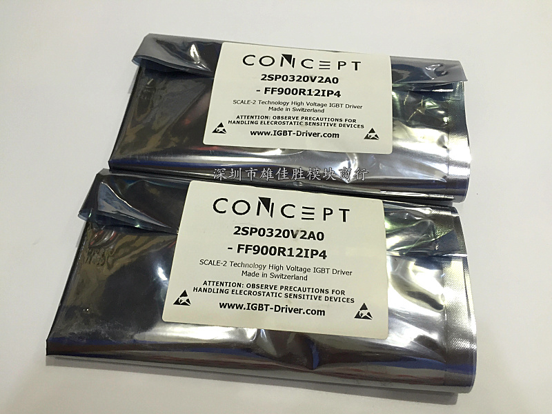 全新原装正品2SP0320V2A0-12/17 FF1400R12IP4 FF900R12IP4现货