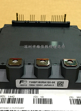 7MBP150RA120-05 7MBP100RA120-05 7MBP75RA120-05 7MBP300RA060