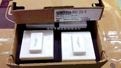 全新原装SKHI21A SKHI22A SKHI22AR SKHI22AH4R SKHI22BH4R