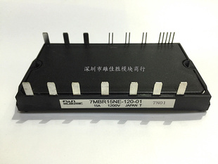 7MBR25NF120 7MBR25NE120-01 7MBR15NE120-01 7MBR10NF120-01