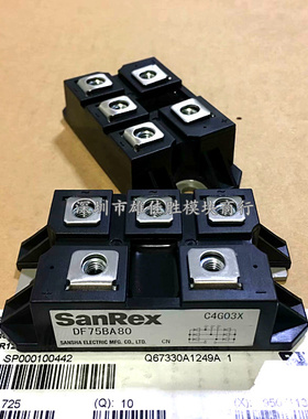 全新原装DF50AA160 DF100AA160 DF30AC160 DF75BA160 DF50AA120