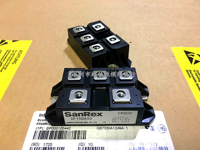 全新原装DF50AA160 DF100AA160 DF30AC160 DF75BA160 DF50AA120