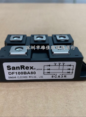 DF30AC160 DF50AA160 DF100AA160 DF75BA80 DF40AA120 DF60AA160