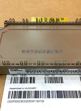 6MBI100XV120-50 6MBI150VX120-50 7MBR100VX120-50 7MBR150VX120