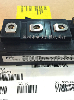 2MBI150SC-120 2MBI150NC-120 2MBI100SC-120 2MBI100NC-120