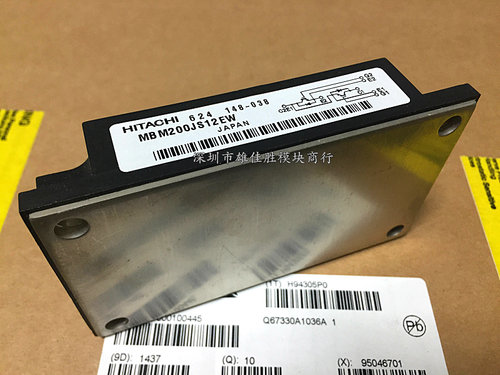 MBM200JS12EW MBM150JS12EW MBM200JS12 MBM150JS12 模块 全新