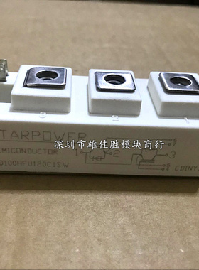 GD75HFL/HFT120C1S GD50HFU120C1SW GD100HFK120C1SD 170C1S 35A