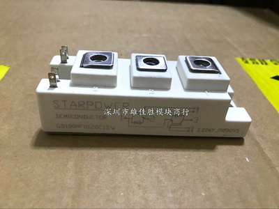 GD75HFL/HFT120C1S GD50HFU120C1SW GD100HFK120C1SD 170C1S 35A