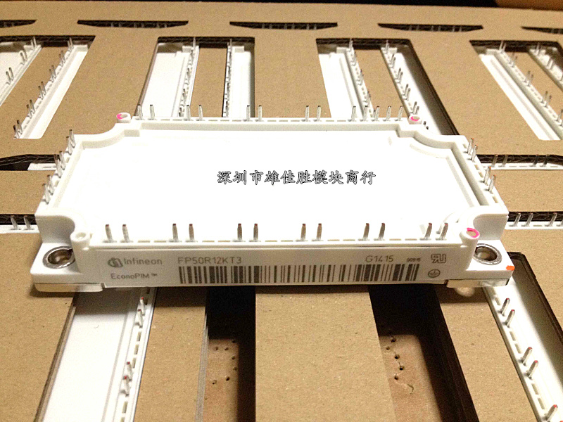 FP75R12KE3 FP75R12KT4-B15 FP50R12KT3 FP75R12KT3