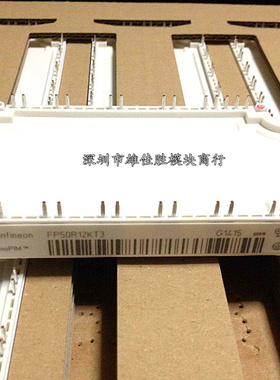 FP75R12KE3 FP75R12KT4-B15 FP50R12KT3 FP75R12KT3