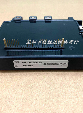 PM150CSD120 PM150RSD120 PM200RSA060 PM100CSD120 PM200CSA060