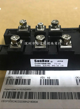 CVM75BB160 CVM40BB160 CVM50BB160 CVM100BB160全新原装