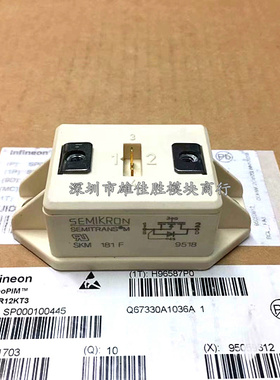 原装模块BSM181F BSM181R BSM181AR SKM181A3R SKM181AR SKM181F