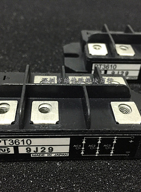 PT3610 PT5116A PT7616A PT76S8C PT3610 PT50S16 PT368 PT76S16