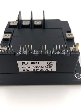6MBP100RSA120-50 6MBP100RSA120-03 6MBP150RSA120-03